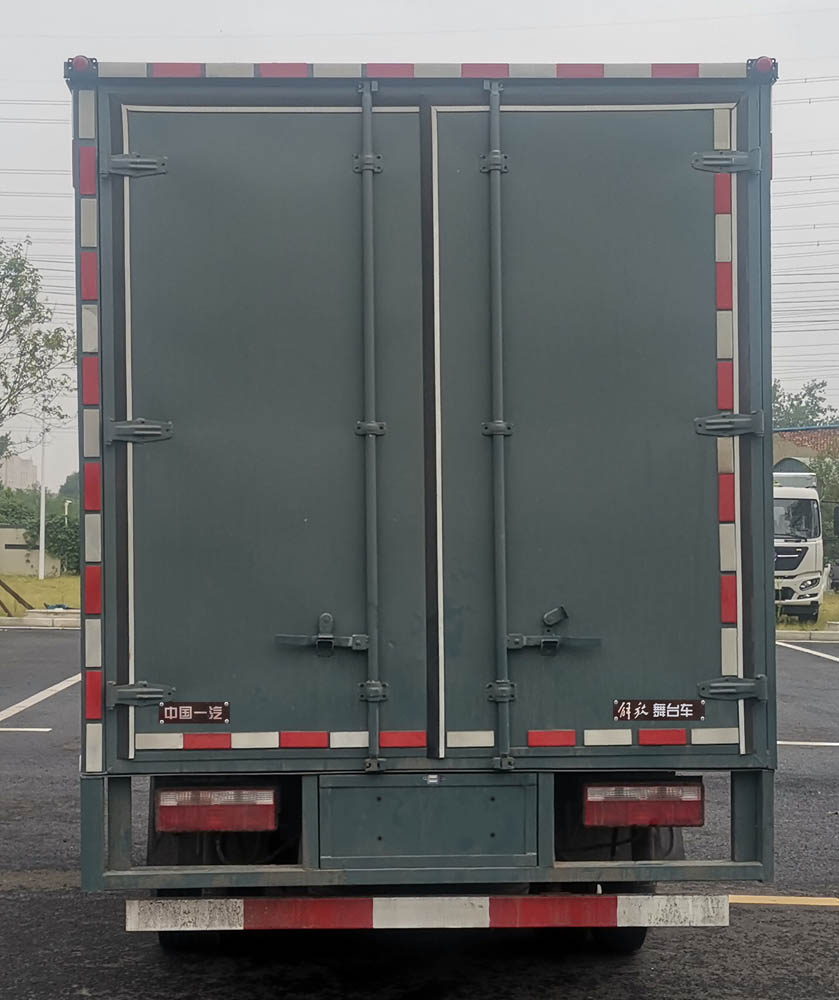 解放牌CA5045XWTP40K50L2E6A84舞臺(tái)車公告圖片