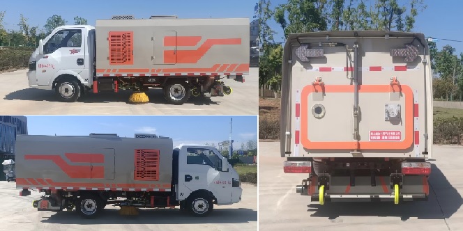 新東日牌YZR5045TXCE6吸塵車公告圖片