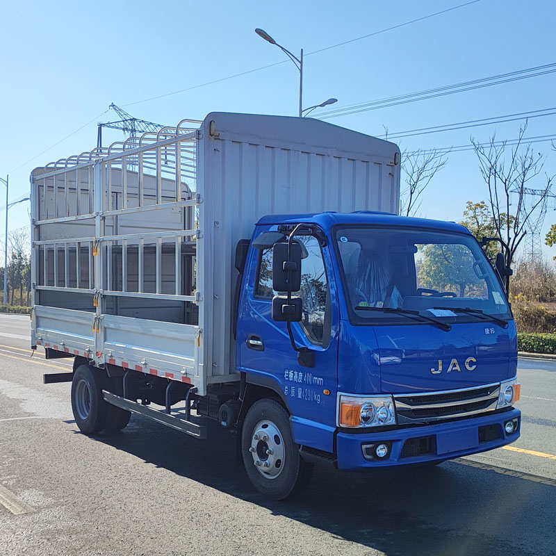 江淮牌HFC5045CCYB22K1C7S-2倉柵式運輸車公告圖片