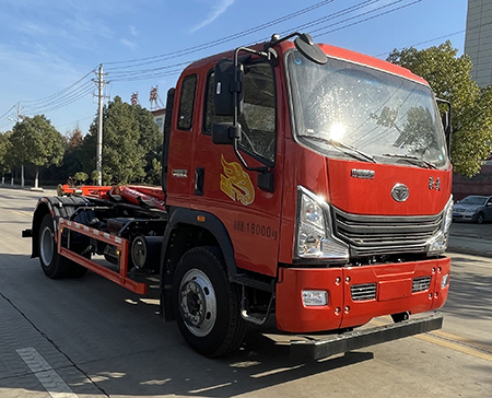 帝王環(huán)衛(wèi)牌HDW5186ZXXZZ6車廂可卸式垃圾車公告圖片