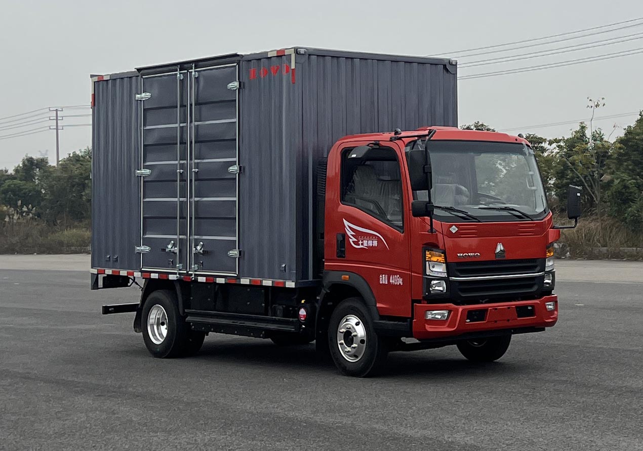 豪沃牌ZZ5047XXYF3414F145C廂式運輸車公告圖片