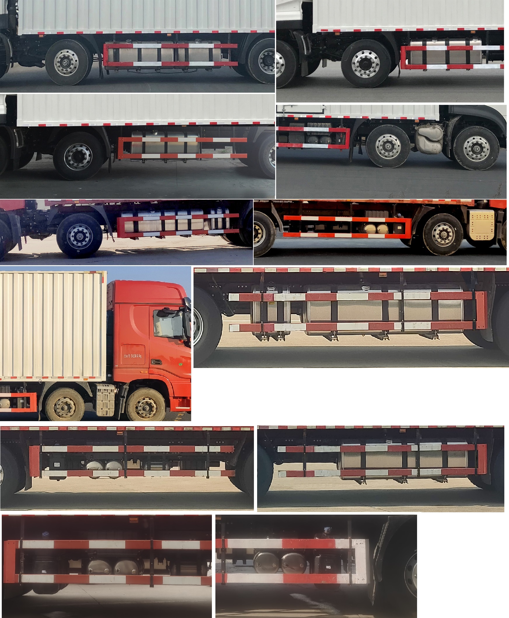 東風(fēng)牌DFH5320XXYC1廂式運(yùn)輸車(chē)公告圖片