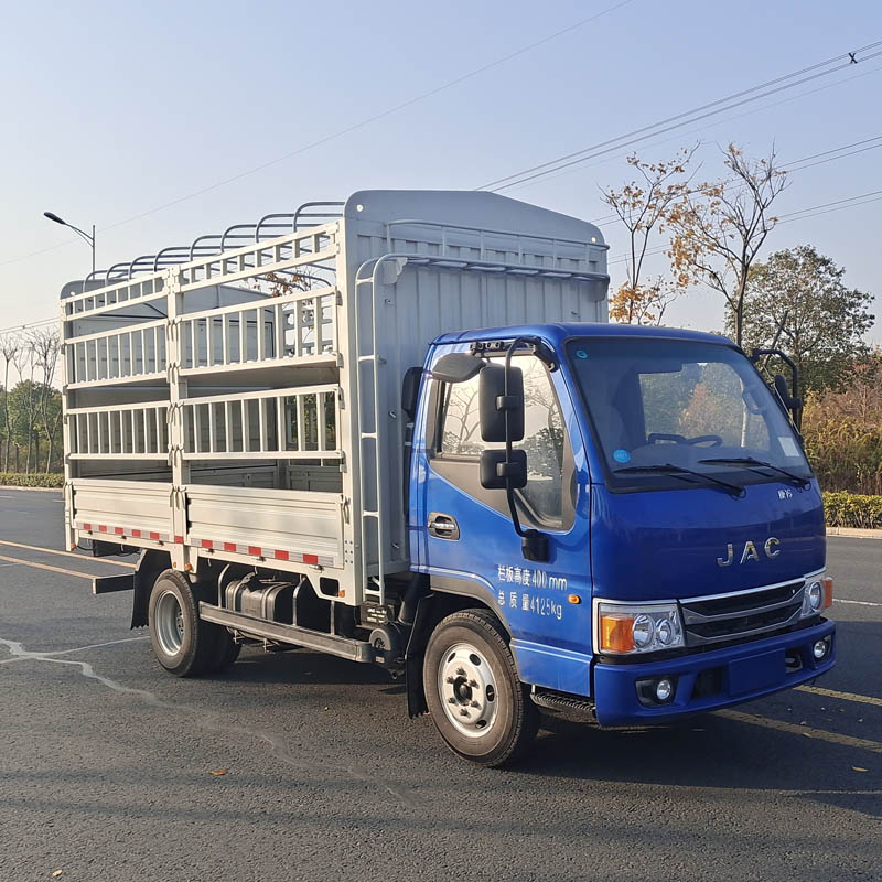 江淮牌HFC5041CCYP23K2B4QS-1倉柵式運輸車公告圖片