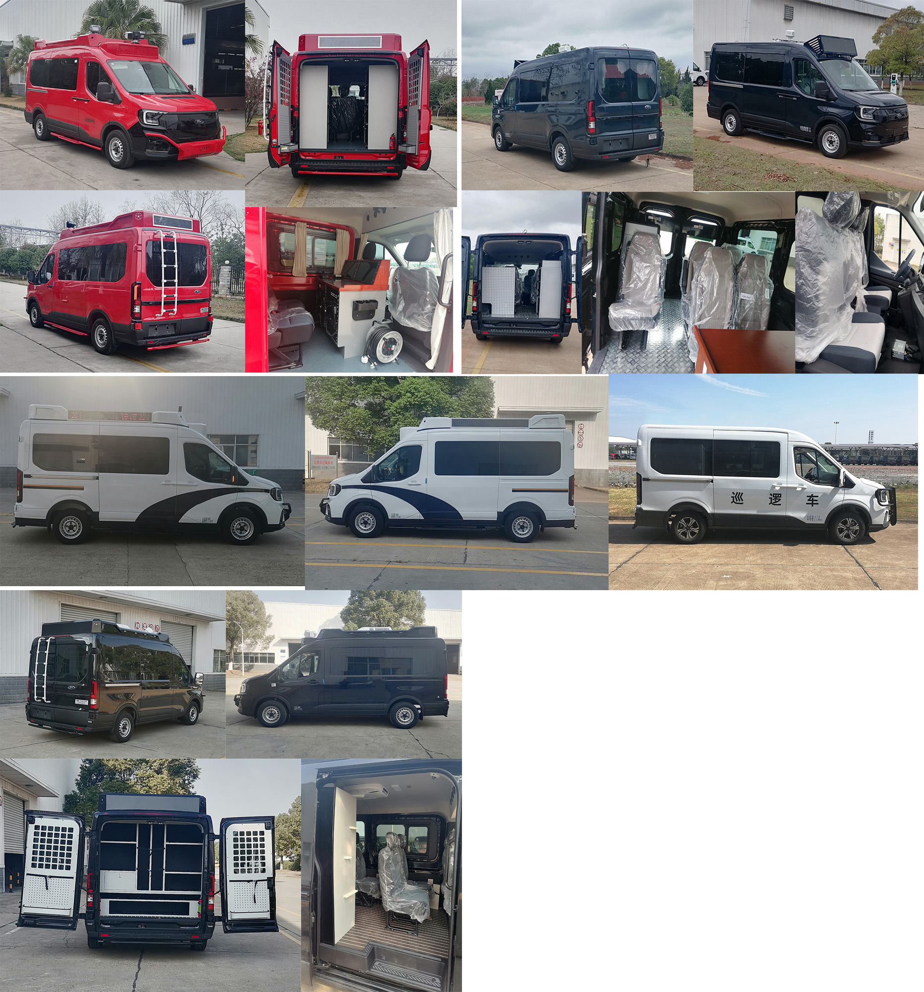 江改牌JX5035TXUMMJ6BEV純電動巡邏車公告圖片