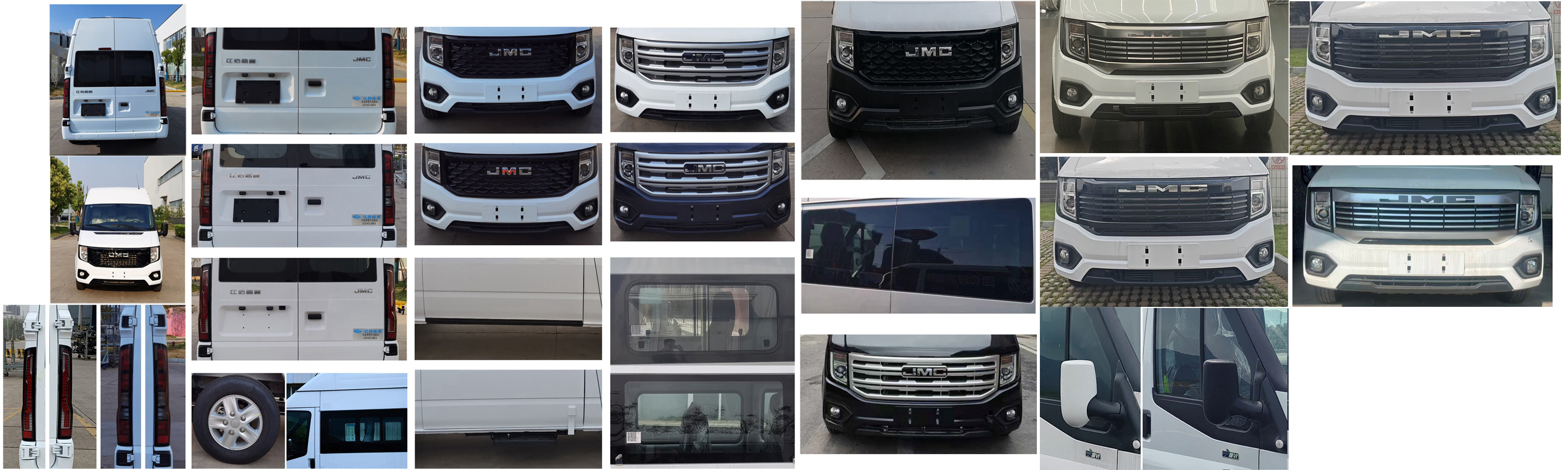 江改牌JX5040XJQMJ6警犬運(yùn)輸車公告圖片