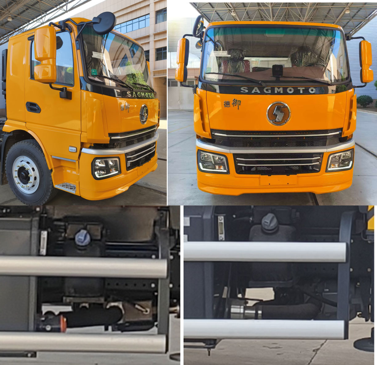 駿通牌JF5212JQZ16H5汽車起重機(jī)公告圖片