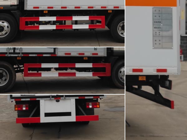 專力牌ZLC5090XRGZ6易燃固體廂式運輸車公告圖片