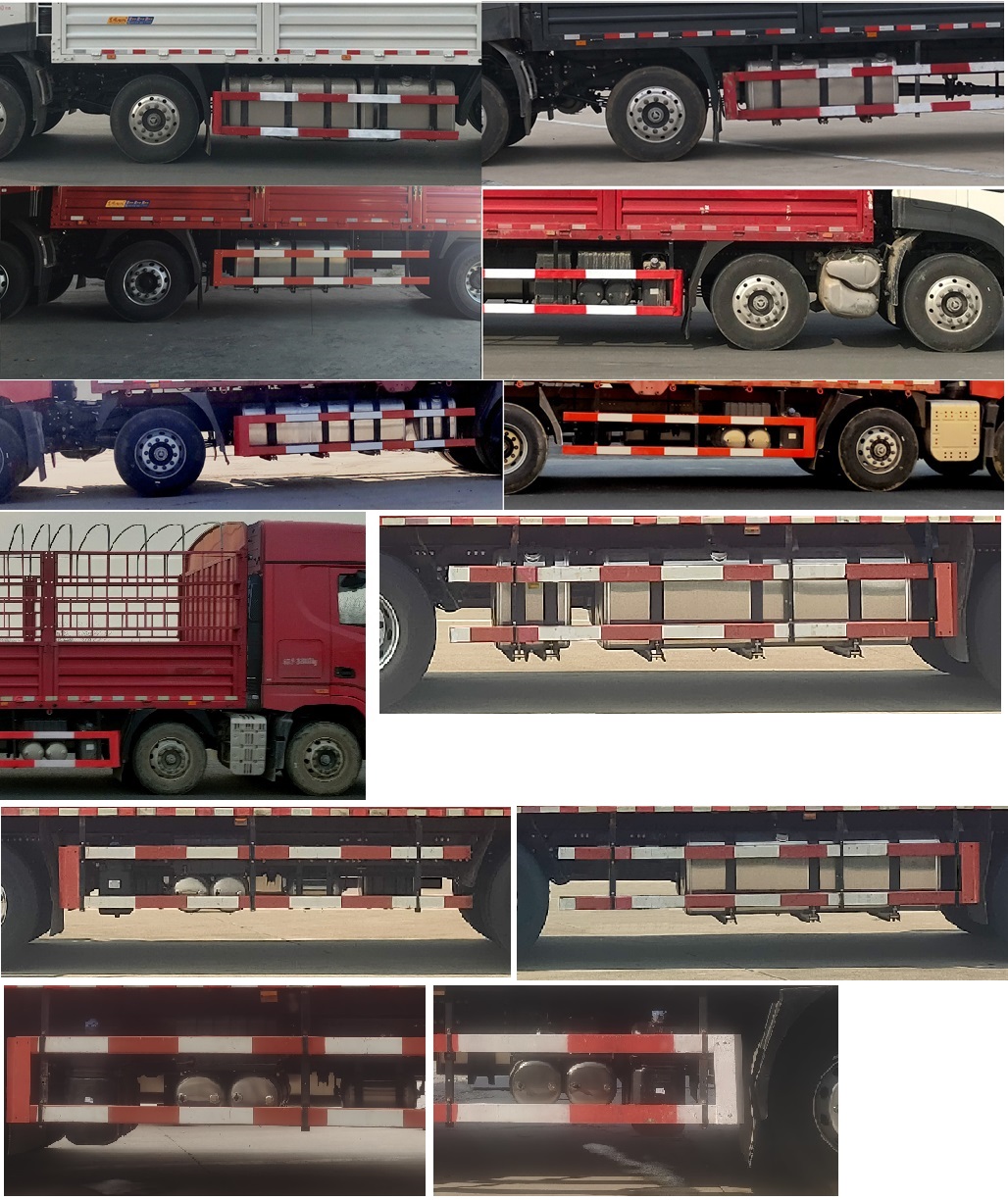 東風(fēng)牌DFH5320CCYC1倉柵式運輸車公告圖片