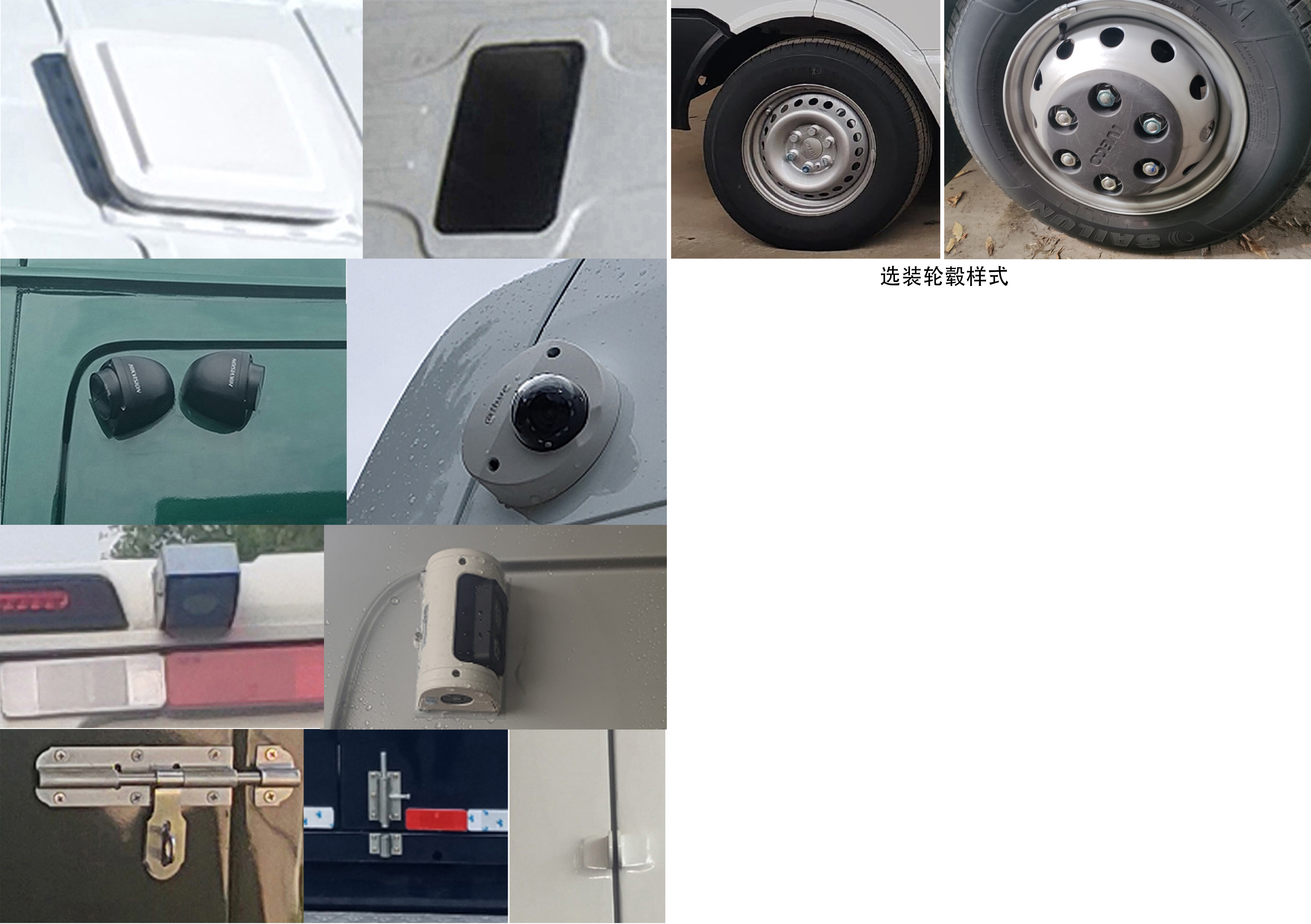 迪马牌DMT5048XYCLK1-AM运钞车公告图片