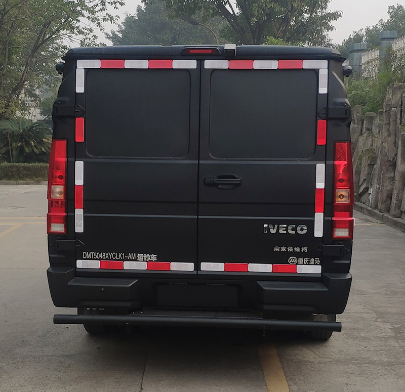迪马牌DMT5048XYCLK1-AM运钞车公告图片