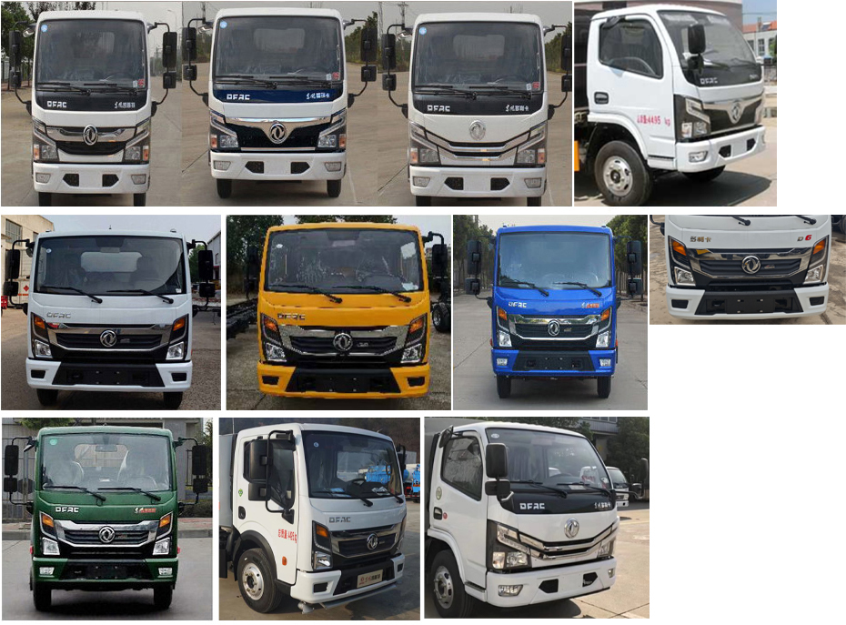 東風(fēng)牌EQ5040TYHSEQ6路面養(yǎng)護車公告圖片