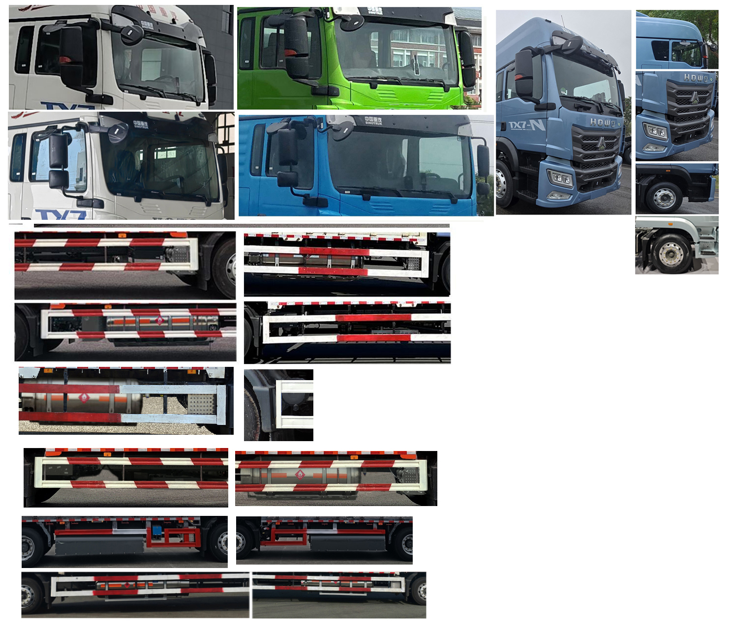 豪沃牌ZZ5187CCYN501GF1CL倉(cāng)柵式運(yùn)輸車(chē)公告圖片