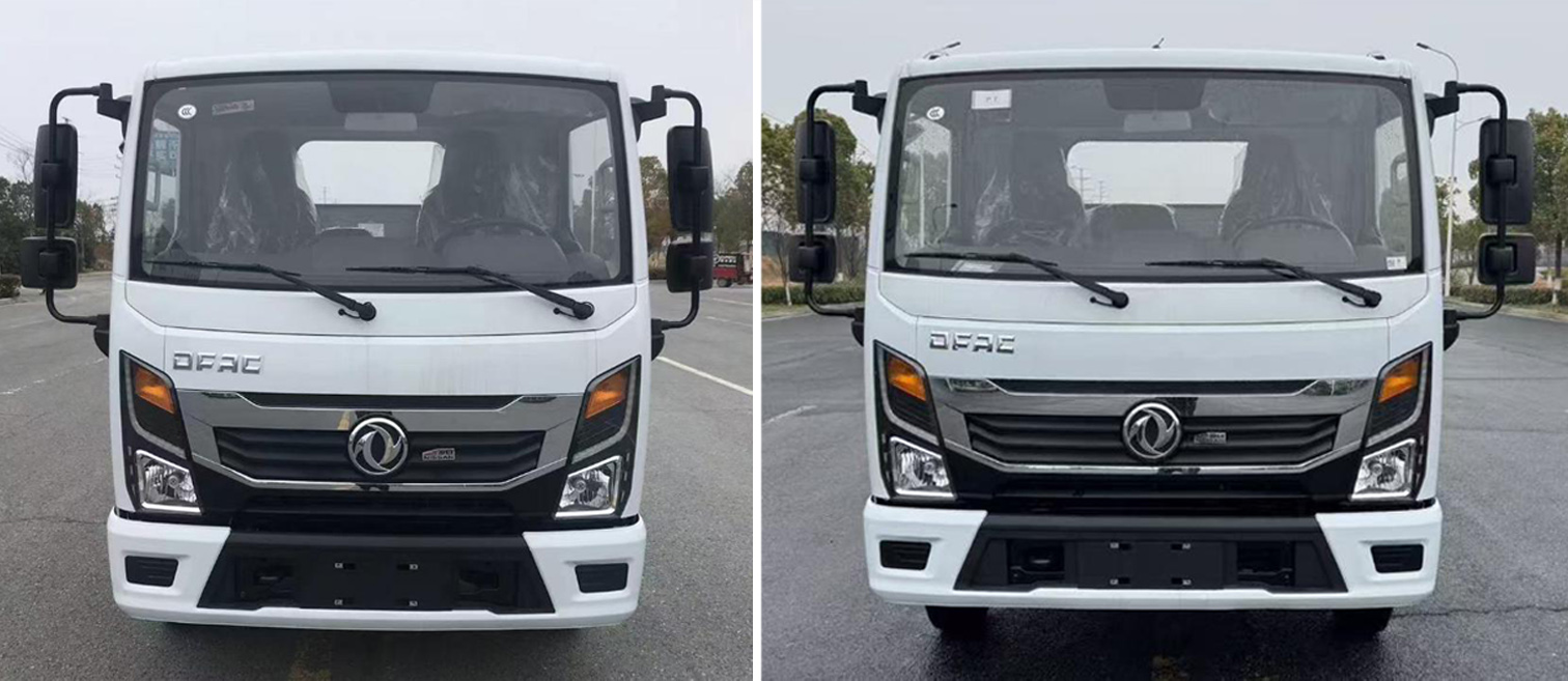 楚勝牌CSC5045GLQ6EQ瀝青灑布車公告圖片