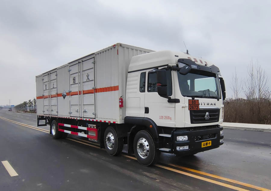 大力牌DLQ5262XFWZZ6腐蝕性物品廂式運(yùn)輸車公告圖片