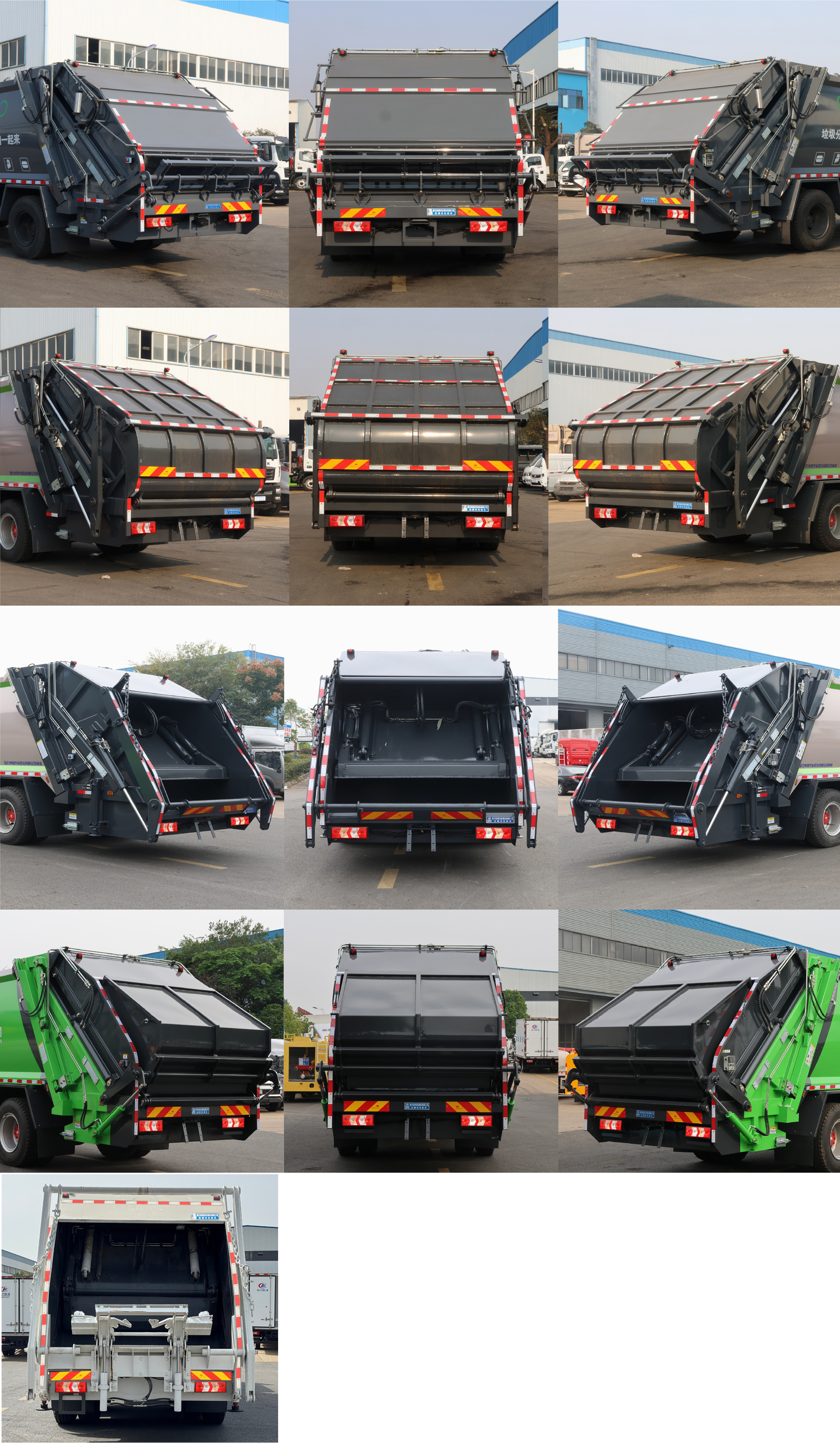 程力威牌CLW5181ZYSBHJ壓縮式垃圾車(chē)公告圖片