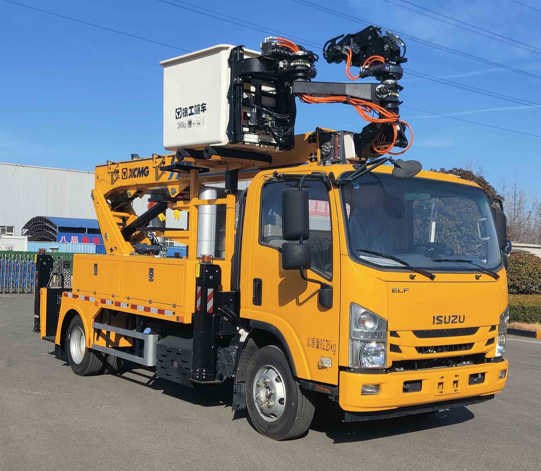 徐工牌XGS5081JGKQ6高空作業(yè)車(chē)公告圖片