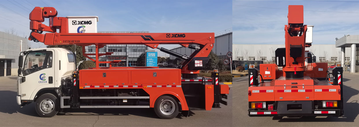 徐工牌XGS5081JGKQ6高空作業(yè)車(chē)公告圖片