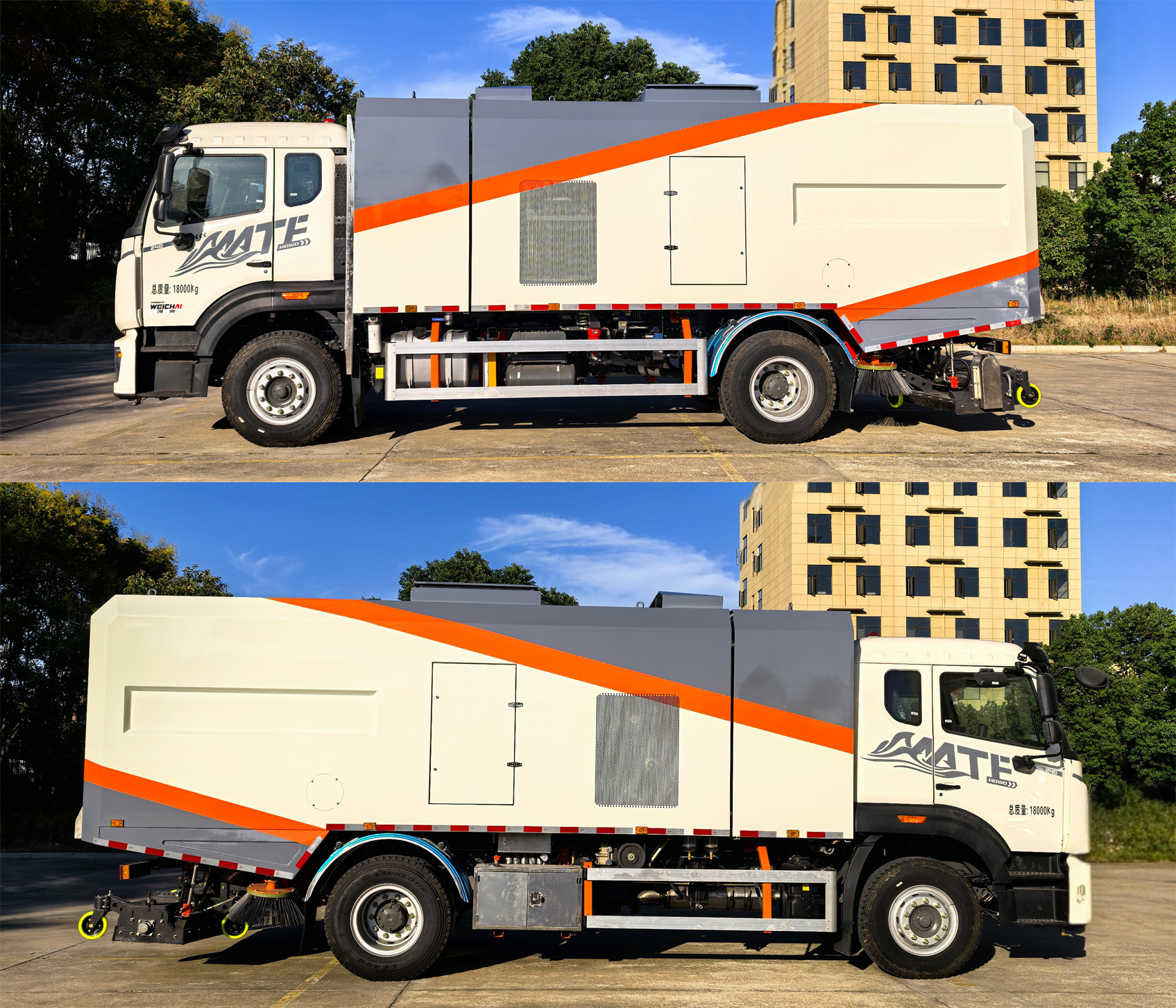 新東日牌YZR5187TXCZD吸塵車公告圖片