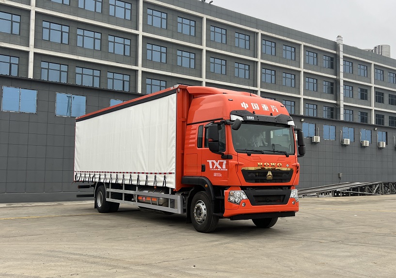 豪沃牌ZZ5187XXYN711GF1L-1廂式運(yùn)輸車公告圖片