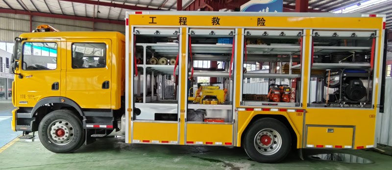 新東日牌YZR5180XXHD6救險(xiǎn)車公告圖片