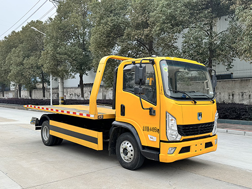 龍牧雙星牌LMX5041TQZYT6清障車公告圖片