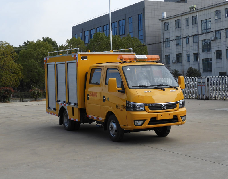 桐工牌TBJ5040XXHD5S救險車公告圖片