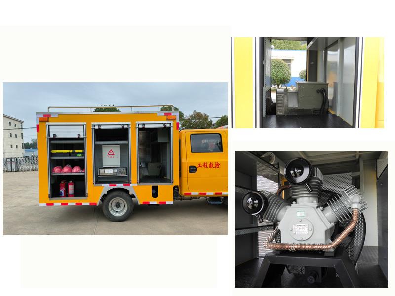 桐工牌TBJ5040XXHD5S救險車公告圖片