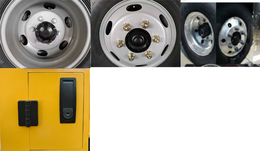 徐工牌XGS5072JGKXEV純電動高空作業(yè)車公告圖片