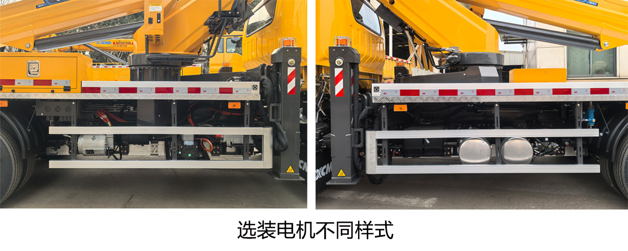 徐工牌XGS5072JGKXEV純電動高空作業(yè)車公告圖片