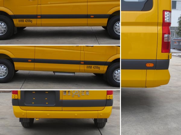 江特牌JDF5040XXHBJ6救險車公告圖片