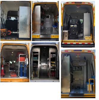 江特牌JDF5040XXHBJ6救險車公告圖片