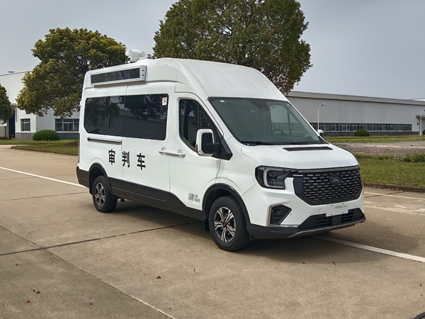 江改牌JX5045XSPMK6審判車公告圖片
