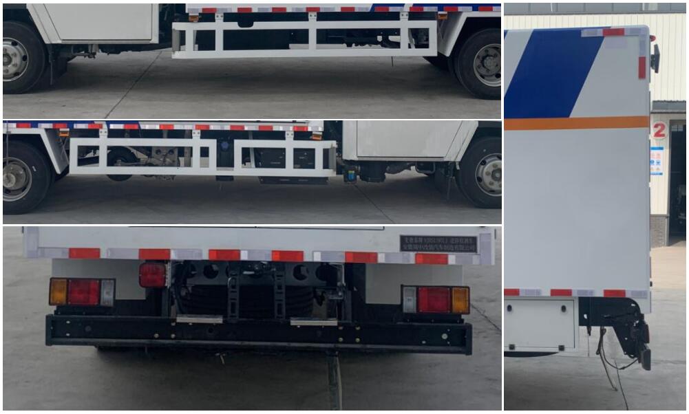 麥德泰牌NJR5119TLJ道路檢測車公告圖片
