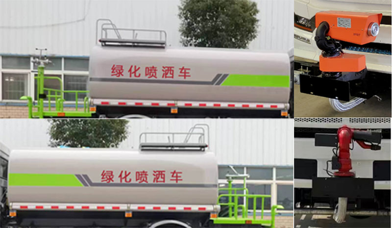 布隆牌LLL5182GPSB6綠化噴灑車(chē)公告圖片