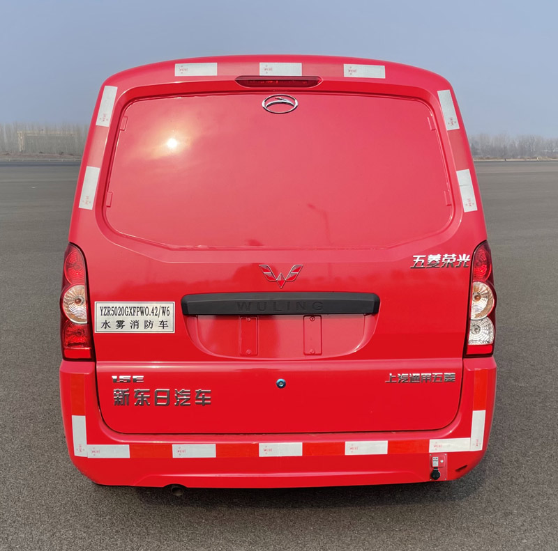 新東日牌YZR5020GXFPW0.42/W6水霧消防車公告圖片