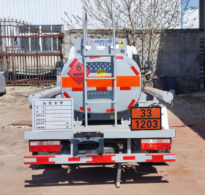 新東日牌YZR5045GJYE6Q加油車公告圖片