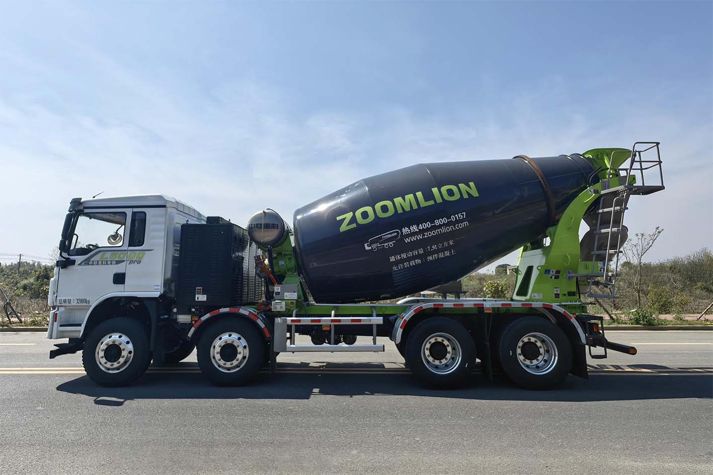 中聯(lián)牌ZLJ5320GJBLBEV純電動混凝土攪拌運(yùn)輸車公告圖片