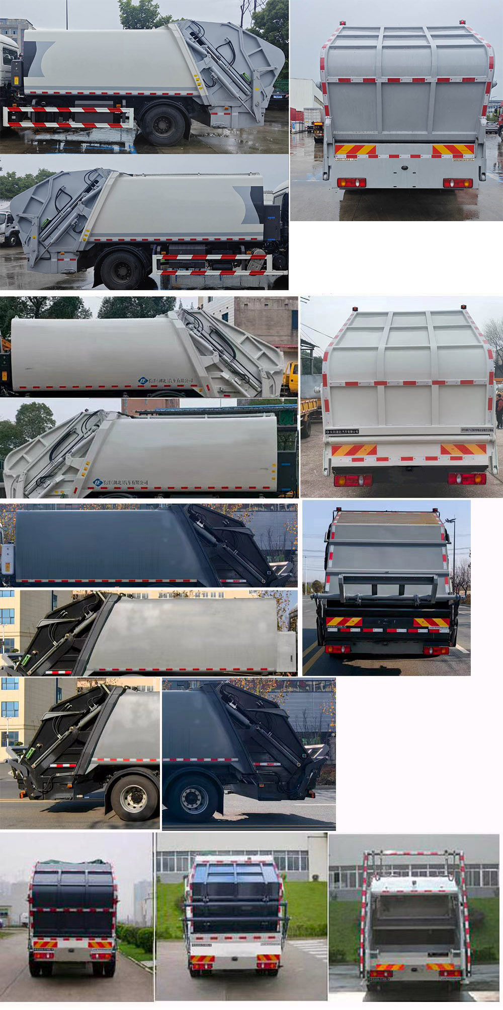 長灃牌CFC5180ZYS6DF壓縮式垃圾車公告圖片