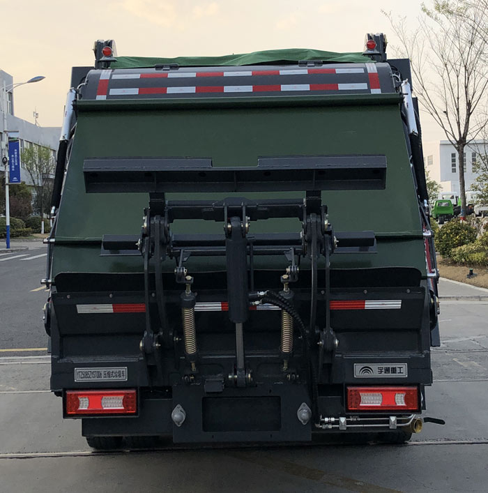 宇通牌YTZ5085ZYST0D6壓縮式垃圾車(chē)公告圖片