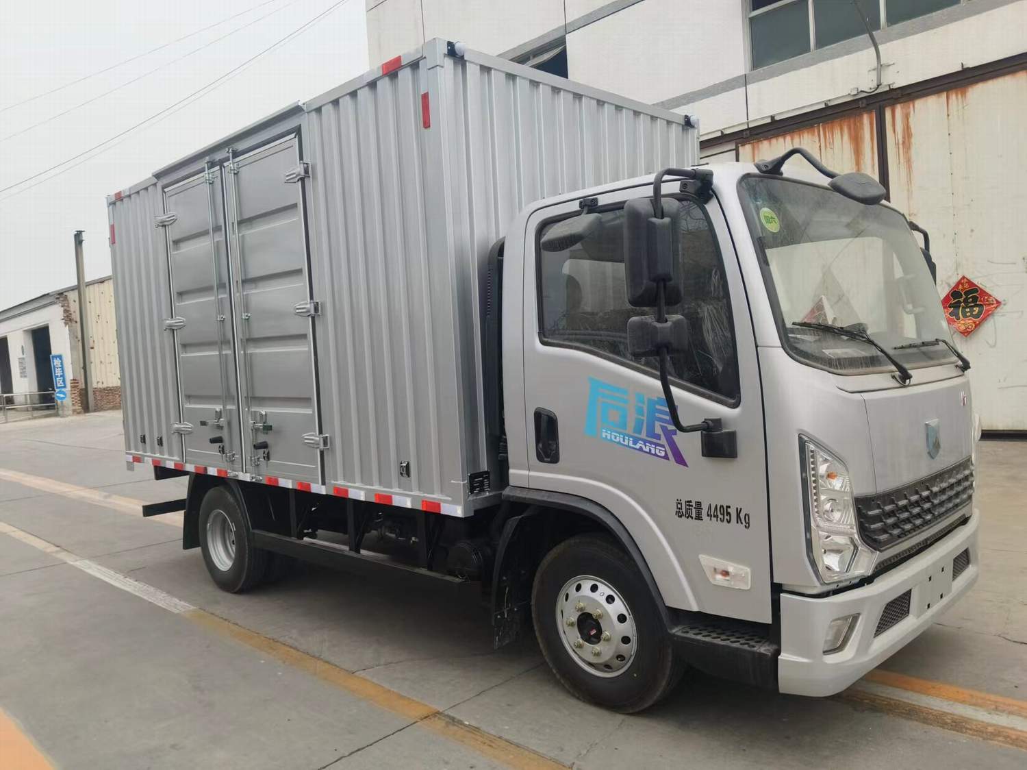春尚牌CSP5041TWC污水處理車公告圖片