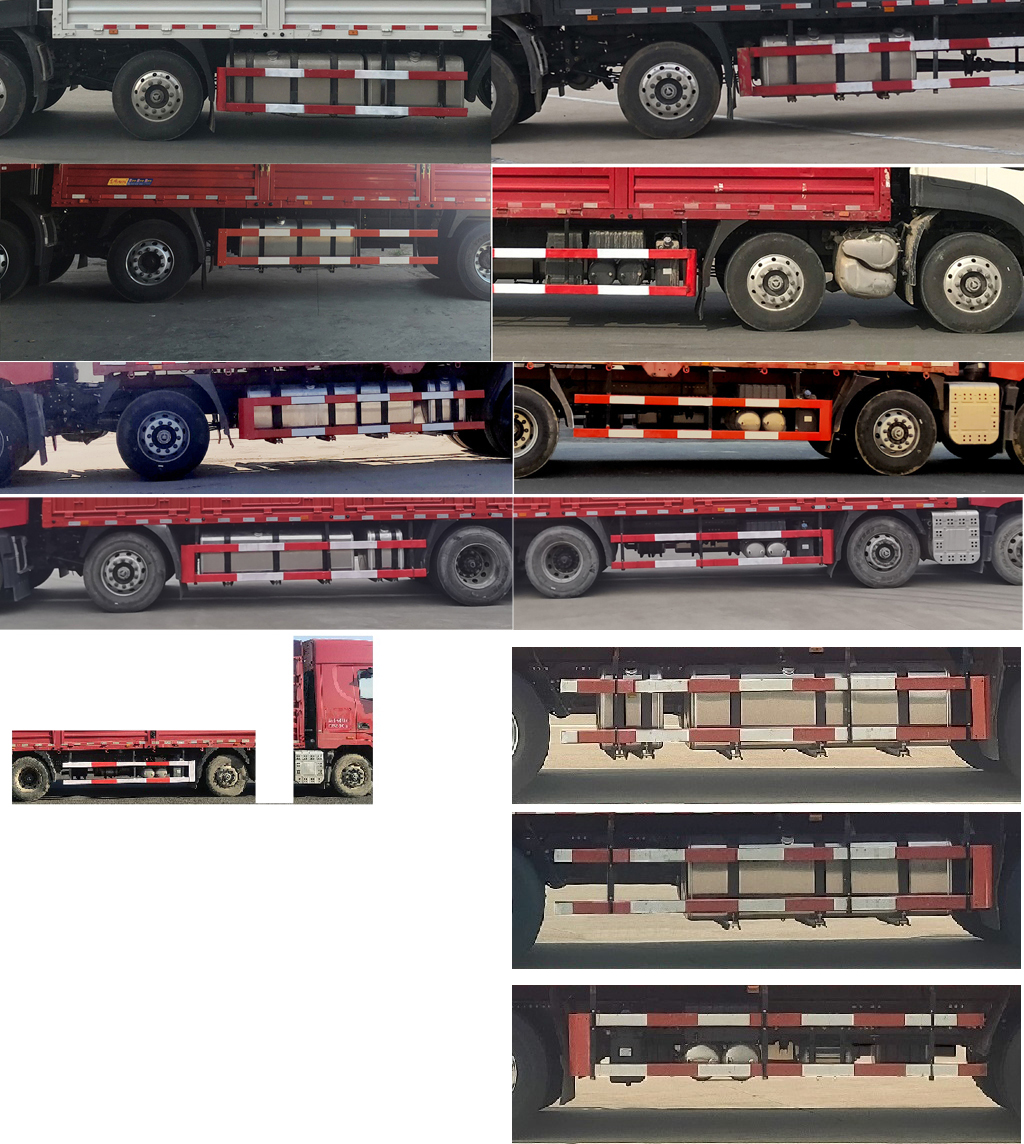 东风牌DFH5320CCQCX2畜禽运输车公告图片