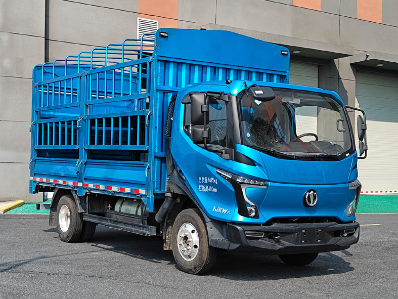 飛碟牌FD5040CCYW68K6-NG1倉柵式運輸車公告圖片