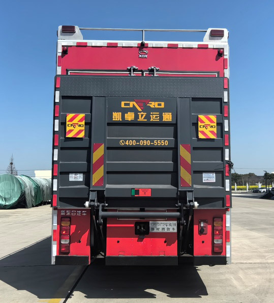 新東日牌YZR5130TXFQC60/H6器材消防車公告圖片