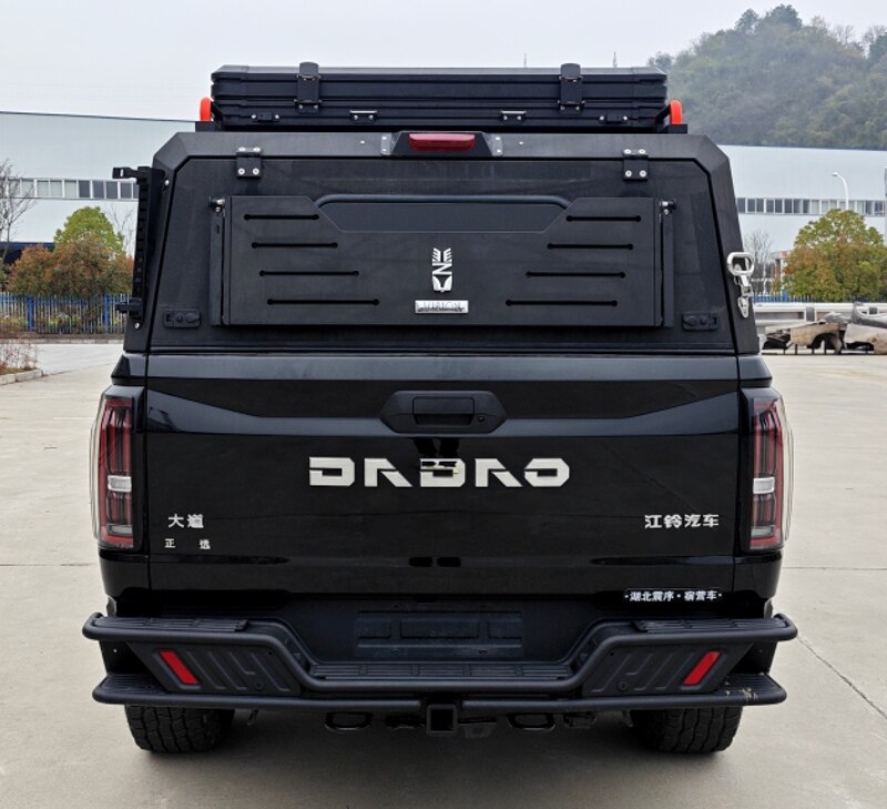 正遠(yuǎn)牌EZY5039TSYU2X6A宿營車公告圖片