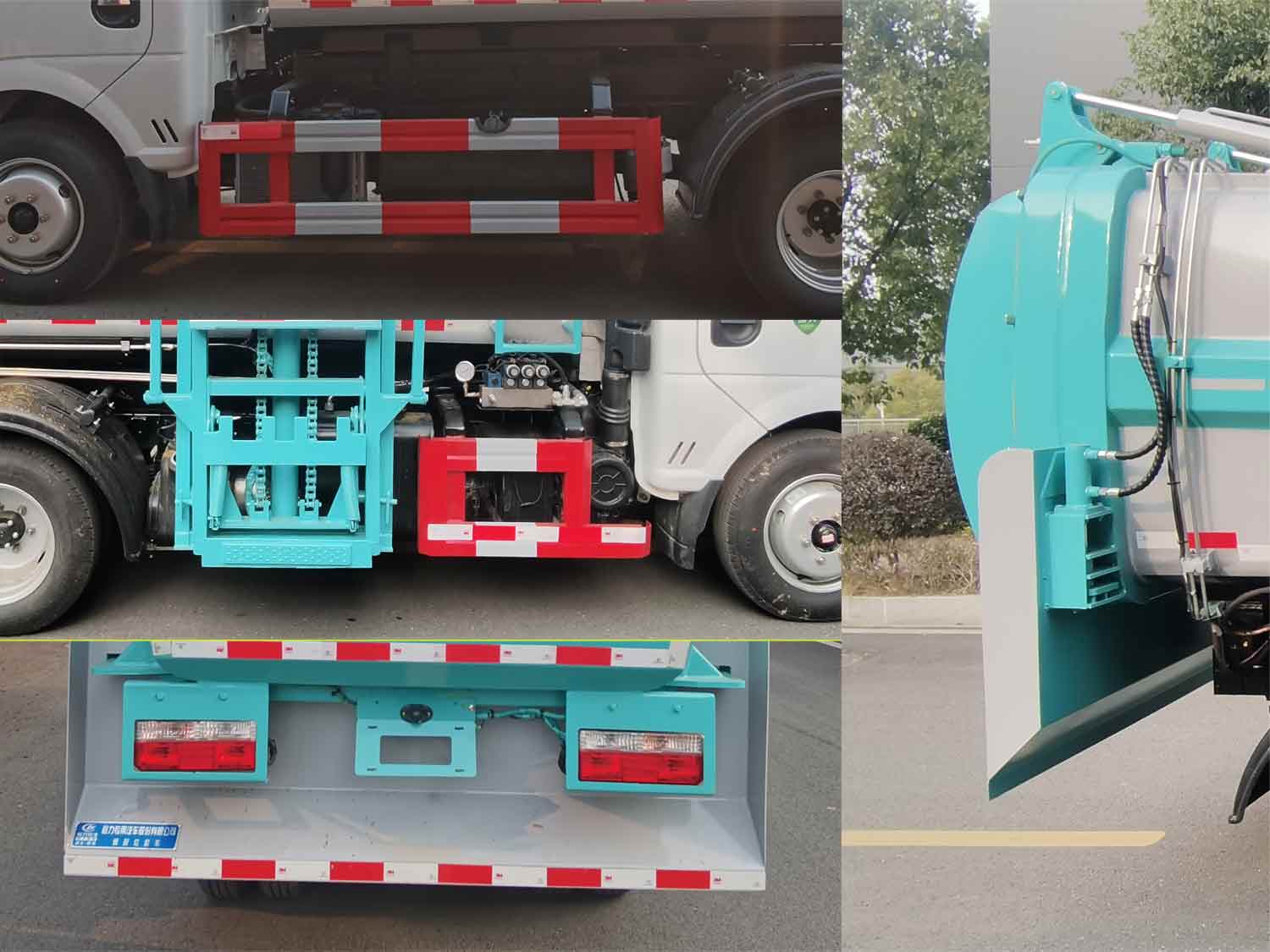 程力威牌CLW5041TCA6LZ餐廚垃圾車公告圖片