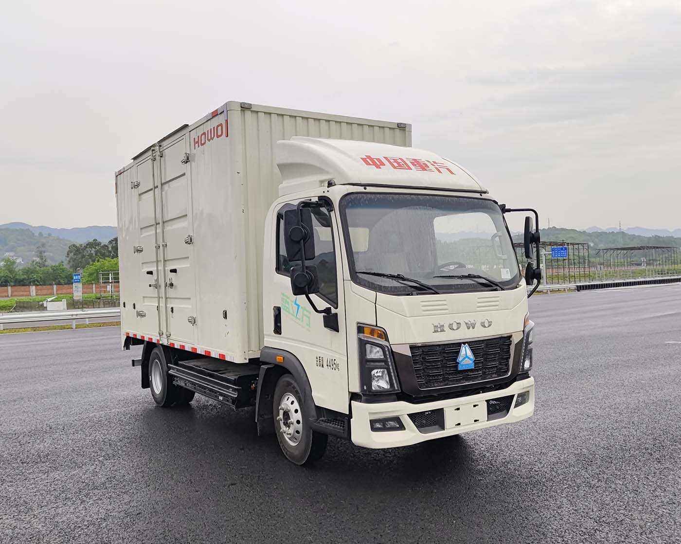 豪沃牌ZZ5047XXYH3414Z146BEVD1純電動廂式運輸車公告圖片