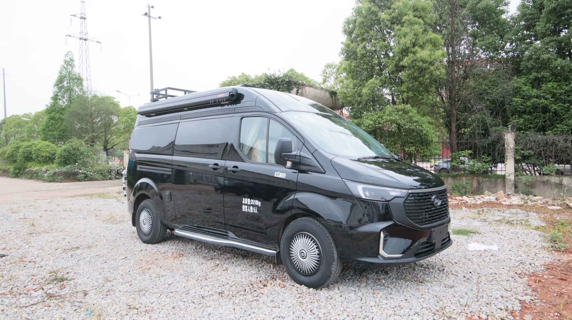 趣蜂牌QFA5040XLJBC旅居車公告圖片