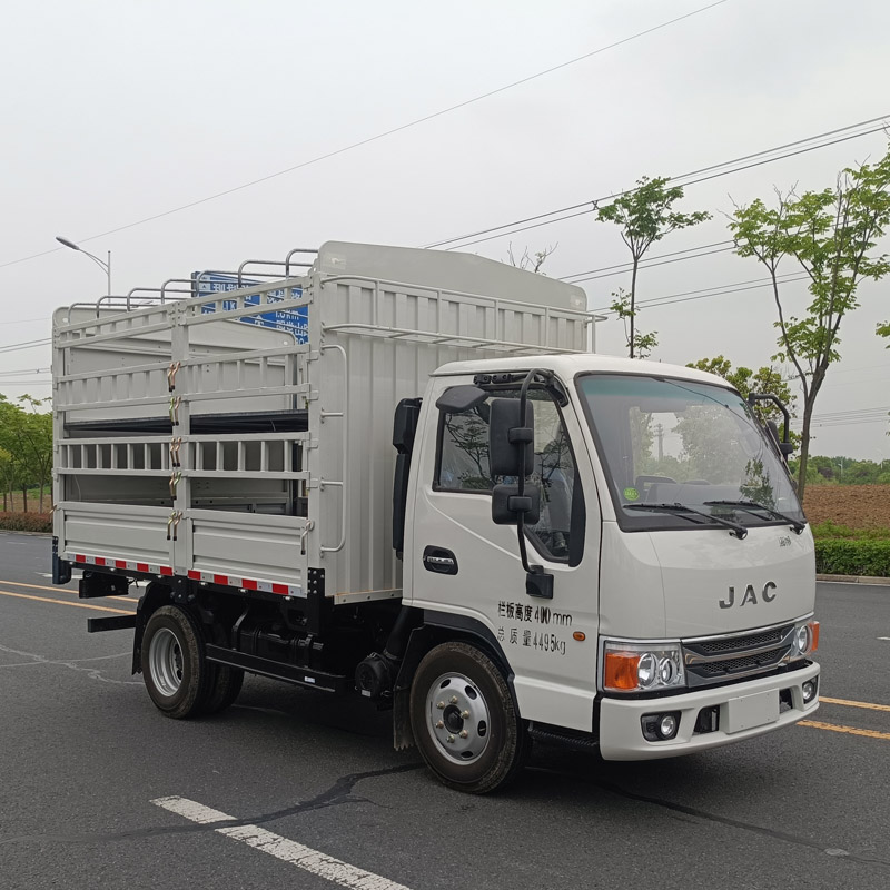 江淮牌HFC5041CCYP23K2B3QS倉(cāng)柵式運(yùn)輸車公告圖片