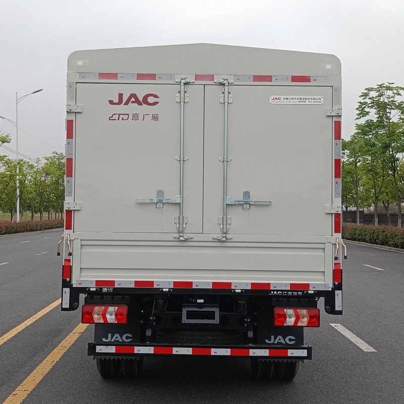 江淮牌HFC5041CCYP23K2B3QS倉(cāng)柵式運(yùn)輸車公告圖片