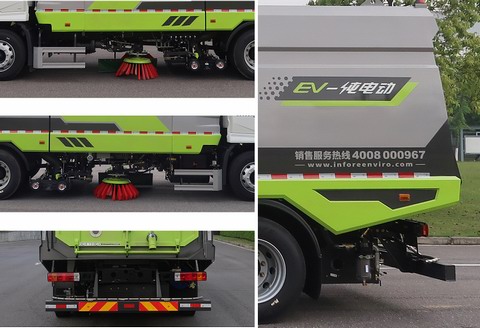 中聯(lián)牌ZBH5180TXSDNABEV純電動洗掃車公告圖片